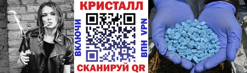 АМФЕТАМИН 98%  Юрюзань 