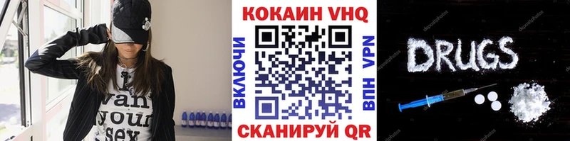 COCAIN Боливия  Юрюзань 