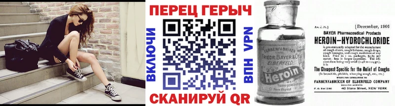 ГЕРОИН афганец  хочу наркоту  Юрюзань 