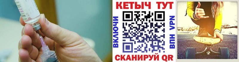 Кетамин VHQ  darknet формула  Юрюзань  мега маркетплейс 