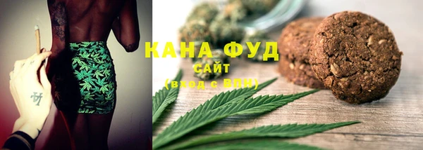 круглые Абаза