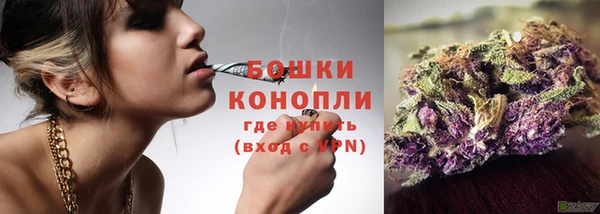 кокаин Абдулино