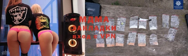 ALPHA-PVP Липки