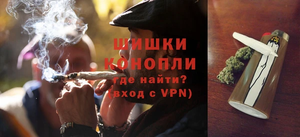 соль ск Лихославль