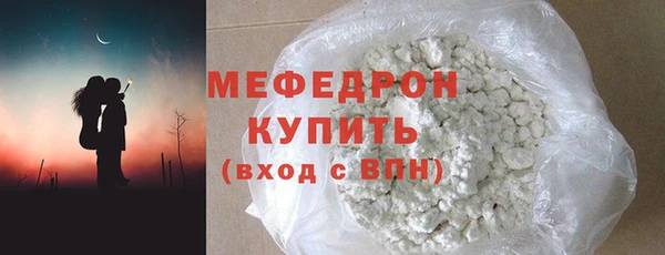 героин Лиски