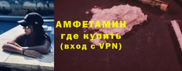 героин Лиски