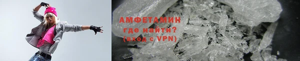 круглые Абаза