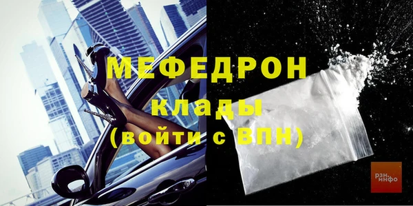 героин Лиски