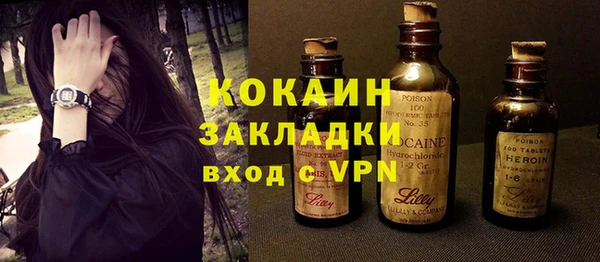 героин Лиски
