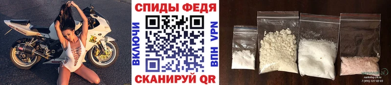 где можно купить наркотик  Юрюзань  МЕТАМФЕТАМИН кристалл 